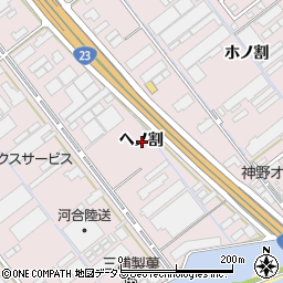 愛知県豊橋市神野新田町ヘノ割周辺の地図