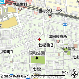 尼崎市立保育所七松保育所周辺の地図