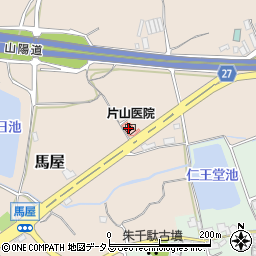 産婦人科　内科　片山医院周辺の地図