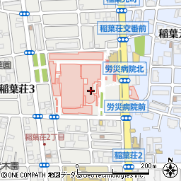 関西労災看護専門学校周辺の地図