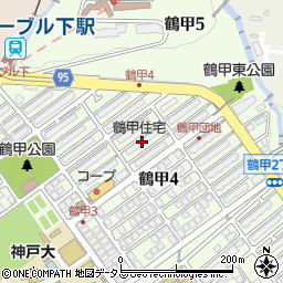 鶴甲コーポ１８号館周辺の地図