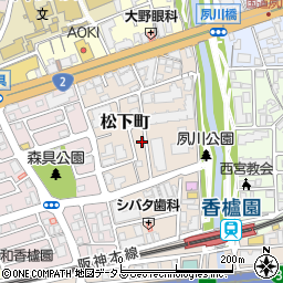 兵庫県西宮市松下町周辺の地図