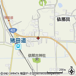 三重県伊賀市依那具993-1周辺の地図