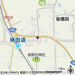 三重県伊賀市依那具993周辺の地図