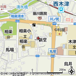 京都府木津川市相楽一新堂周辺の地図