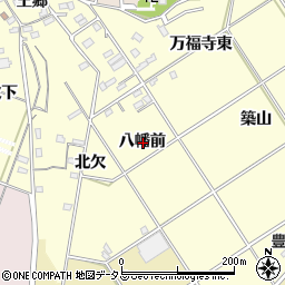 愛知県豊橋市王ヶ崎町八幡前周辺の地図