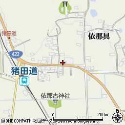 三重県伊賀市依那具2075周辺の地図