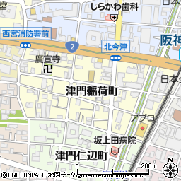 〒663-8247 兵庫県西宮市津門稲荷町の地図