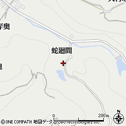 愛知県知多郡南知多町内海蛇廻間周辺の地図