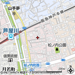 〒659-0094 兵庫県芦屋市松ノ内町の地図