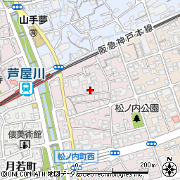 兵庫県芦屋市松ノ内町周辺の地図