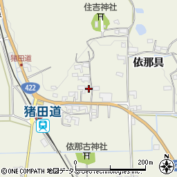 三重県伊賀市依那具2073周辺の地図