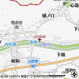 山田高橋周辺の地図