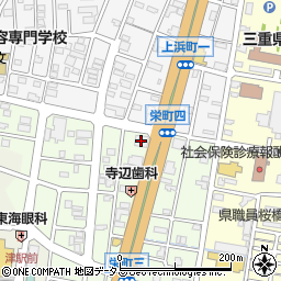 損保ジャパンパートナーズ株式会社　三重支店周辺の地図