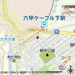 鶴甲コーポ３３号館周辺の地図