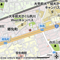 兵庫県西宮市郷免町2-14周辺の地図
