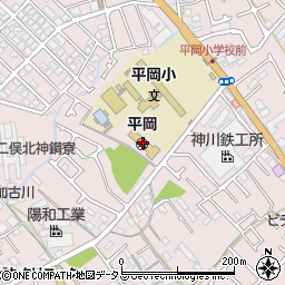 加古川市立幼稚園平岡幼稚園周辺の地図