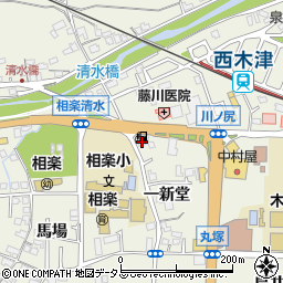 高橋商事株式会社　西木津スタンド周辺の地図