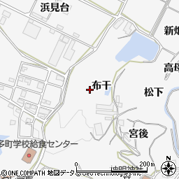愛知県知多郡南知多町豊丘布干周辺の地図