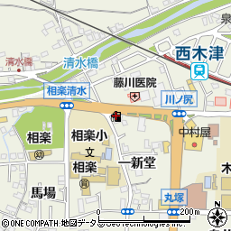 ａｐｏｌｌｏｓｔａｔｉｏｎ西木津ＳＳ周辺の地図