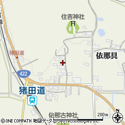 三重県伊賀市依那具2070周辺の地図