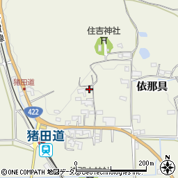 三重県伊賀市依那具2069周辺の地図
