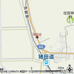 猪田道周辺の地図
