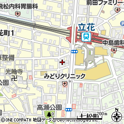 蒼水（税理士法人）　尼崎事務所周辺の地図