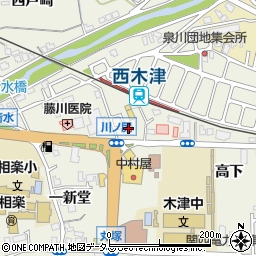 ＨｏｎｄａＣａｒｓ木津木津店周辺の地図