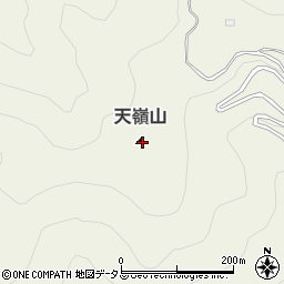 天嶺山周辺の地図