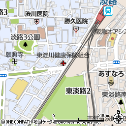 東淀川健康保険組合健保会館周辺の地図
