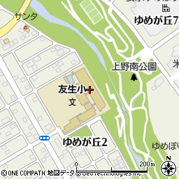 伊賀市立友生小学校周辺の地図