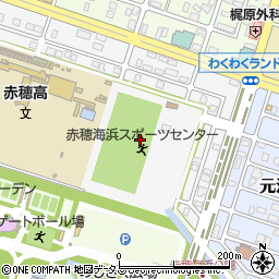兵庫県赤穂市海浜町周辺の地図