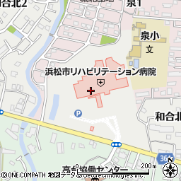静岡県浜松市中央区和合北周辺の地図