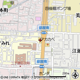 ネッツトヨタ大阪　四條畷店周辺の地図