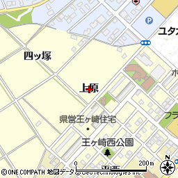 愛知県豊橋市王ヶ崎町上原周辺の地図