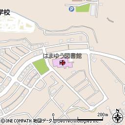 浜松市役所　西区役所西区内その他施設はまゆう図書館周辺の地図