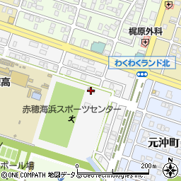 赤穂東児童館周辺の地図