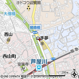 芦屋市立　阪急芦屋川駅北自転車駐車場周辺の地図