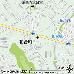 静岡県浜松市中央区和合町253周辺の地図