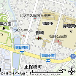 市立御崎保育所周辺の地図