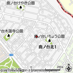 〒630-0111 奈良県生駒市鹿ノ台北の地図