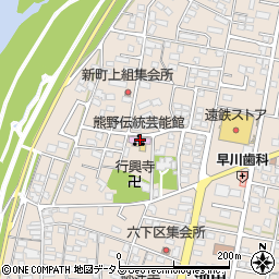熊野伝統芸能館周辺の地図