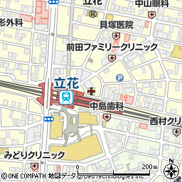 ローソン立花駅前店周辺の地図
