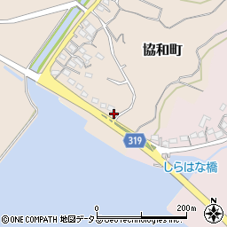 静岡県浜松市中央区協和町70周辺の地図