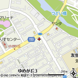 北伊勢上野信用金庫緑ヶ丘支店ゆめが丘出張所周辺の地図