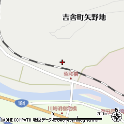 広島県三次市吉舎町矢野地84周辺の地図