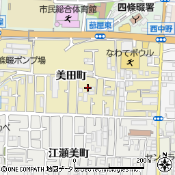 大阪府四條畷市美田町周辺の地図