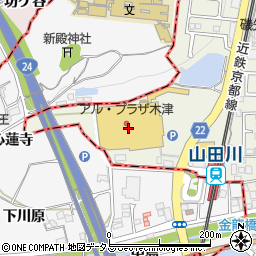 京一屋アルプラザ木津店周辺の地図