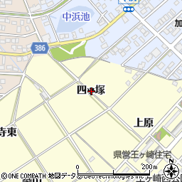 愛知県豊橋市王ヶ崎町四ッ塚周辺の地図